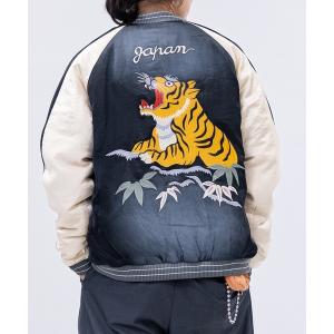 ALPHA INDUSTRIES アルファ スーベニアリバーシブル MA-1ジャケット