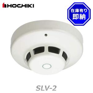 Panasonic（パナソニック） BV454818 光電式スポット型感知器 2種 露出
