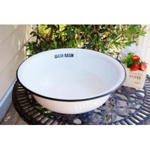 新ロゴ♪ ホーロー雑貨 ホーロー 洗面器 グリーン 北欧雑貨 カントリー