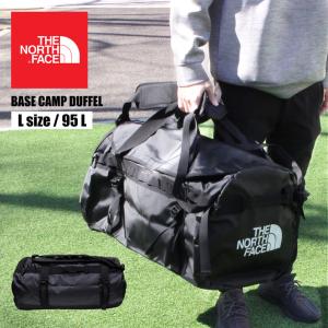 THE NORTH FACE（ザ ノースフェイス） バサルトダッフル NM82393
