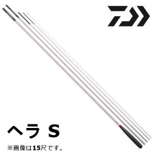 DAIWA（ダイワ） へら竿 枯法師 21・N （2022年新製品） : つり具の