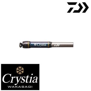 DAIWA（ダイワ） クリスティア ワカサギ LTD AGS 速攻 290 SSS