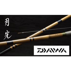 DAIWA（ダイワ） へら竿 天峰 総塗 16尺 / てんほう そうぬり : つり具
