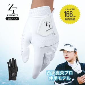 MASTER BUNNY EDITION（マスターバニーエディション） ×BATMAN、10周年