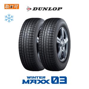 iceGUARD 2024年製造 ヨコハマ iceGUARD6 IG60 205/65R16 95Q