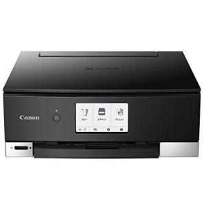 PIXUS Canon インクジェット複合機 MG3530 : オフィス機器専門店ZIP