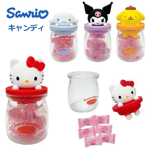 5445_sanrio01