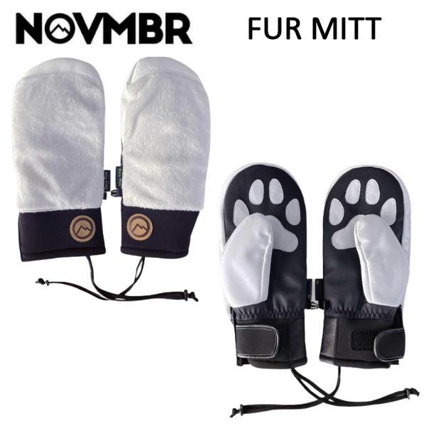 ノーベンバー NOVEMBER FUR MITT WHITE 人気モデル 肉球 スノー