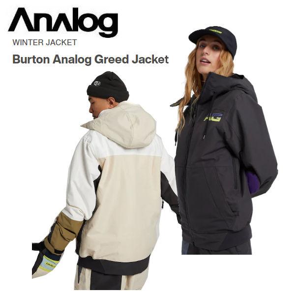 アナログ ANALOG Burton Analog Greed Jacket メンズ レディース
