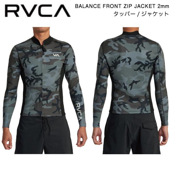 RVCA ブラック タッパー フロントジッパー XL 2mm RVCA ブラック