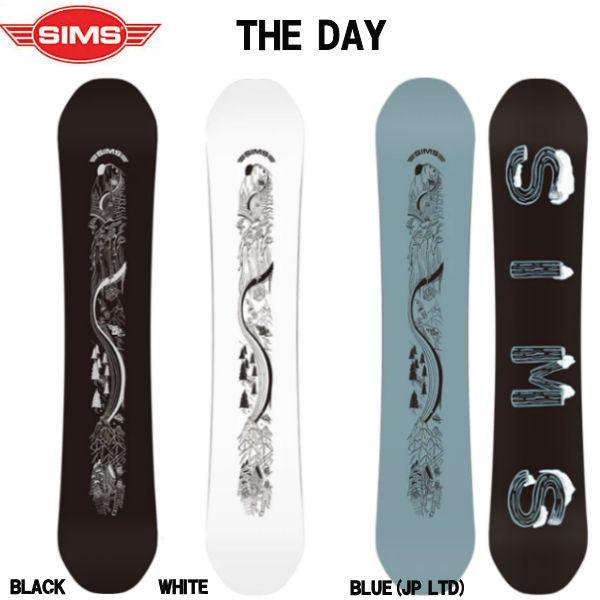 SIMS シムス 2023-2024 THE DAY フリースタイル グラトリ ダブル