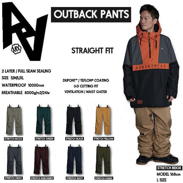 ダブルエーハードウェア AA HARD WEAR OUTBACK PANTS メンズ スノー