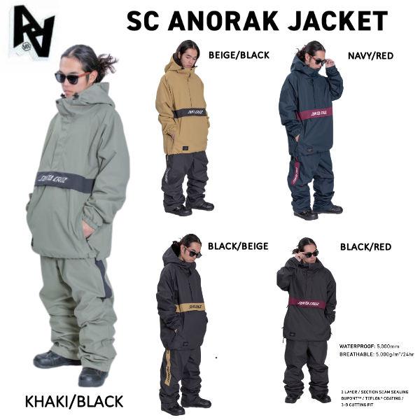 AA HARD WEAR SC ANORAK ZIP JACKET スノーウェア スノーボード スノボ