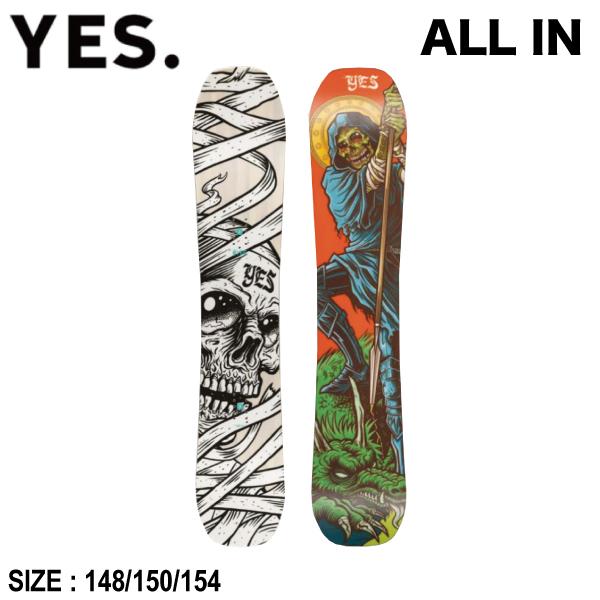 YES. イエス ALL IN オールイン スノーボード 板 スノーデッキ ツイン