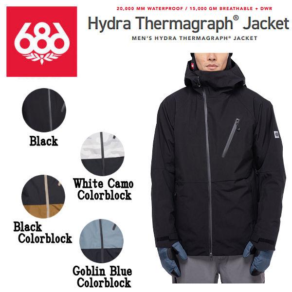 特典あり シックスエイトシックス 686 Hydra Thermagraph Jacket