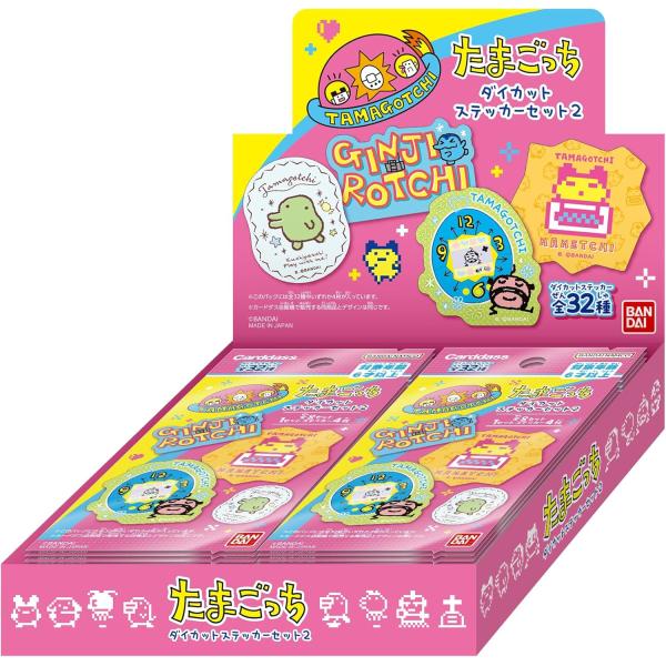 5gram_ku-4582769907180-20