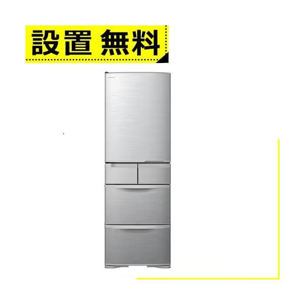 全国設置無料 日立 冷蔵庫 R-K40TL | Hitachi 5ドア 左開き 401L