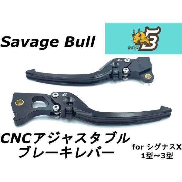 cotraxjp_sb-cyg06-bl01bk