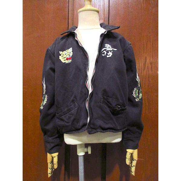 ビンテージ60's○キッズミリタリーベトナムスーベニアジャケット