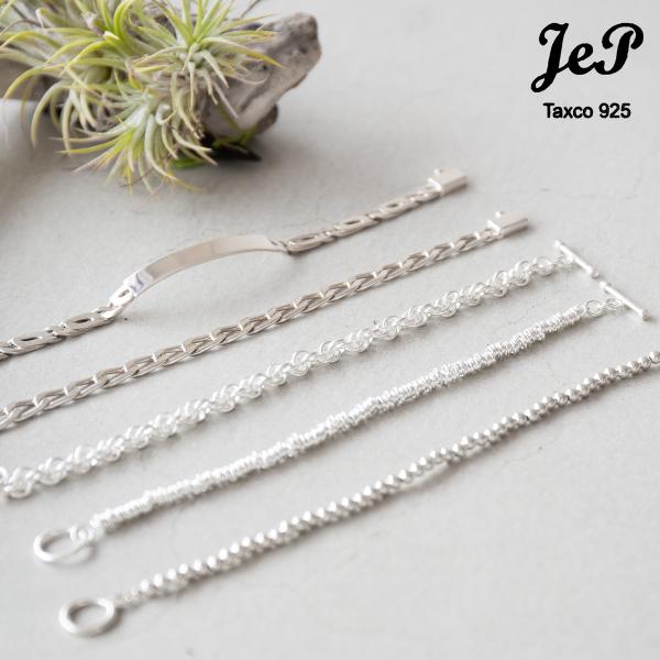 ジェーイーピー JEP タスコシルバー チェーンブレスレット メキシカン