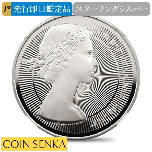 ☆即納追跡可☆【NGC鑑定】2026 チャールズ3世 エリザベス2世のコイン