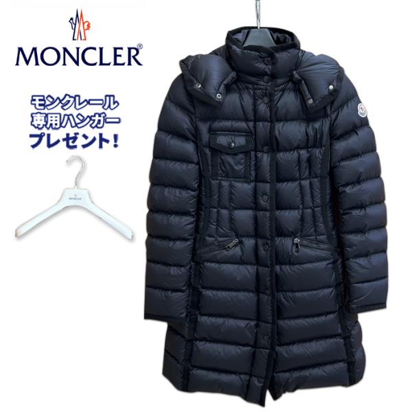 colemo_moncler-hermine