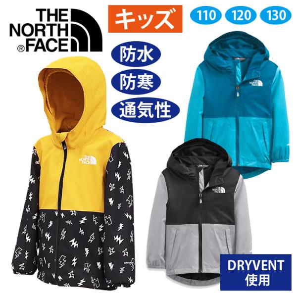 THE NORTH FACE（ザ ノースフェイス） ノースフェイス キッズ ナイロン