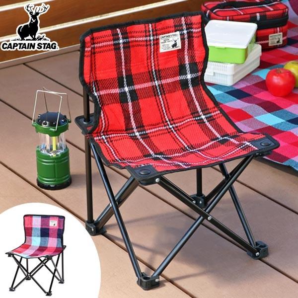 折りたたみ椅子 起毛コンパクトチェア キャプテンスタッグ チェック柄