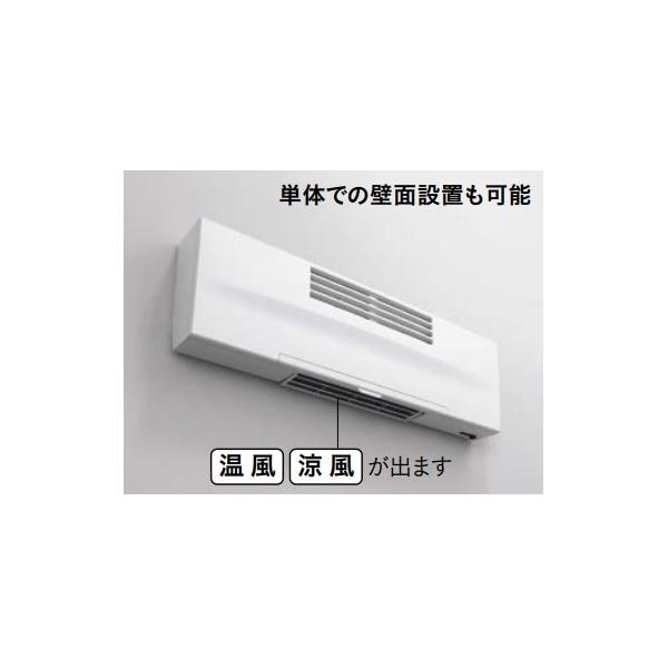 タカラスタンダード（Takara standard） ルームヒーター EDR-751