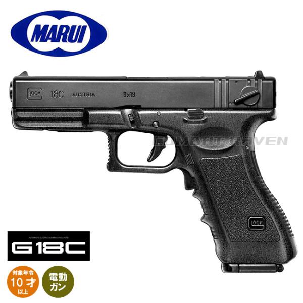 TOKYO MARUI（東京マルイ） 【東京マルイ】10才以上用電動ブローバック