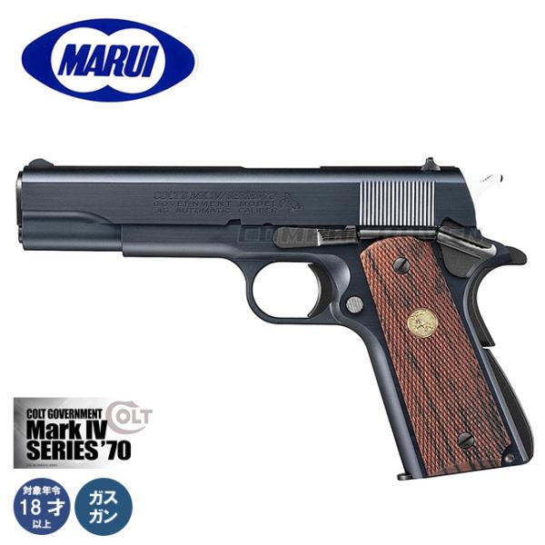 combatraven_0100-0061