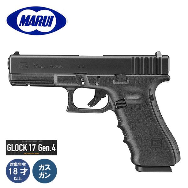 combatraven_0100-0466