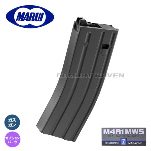 combatraven_0100-0720