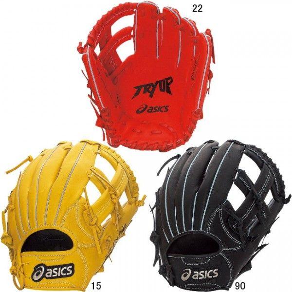 ASICS（アシックス） 一般軟式グラブ トライアップ オールラウンド用