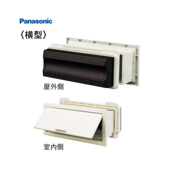 住宅壁 埋め込み 郵便受け ポスト 横」の人気商品一覧 | 安い商品を