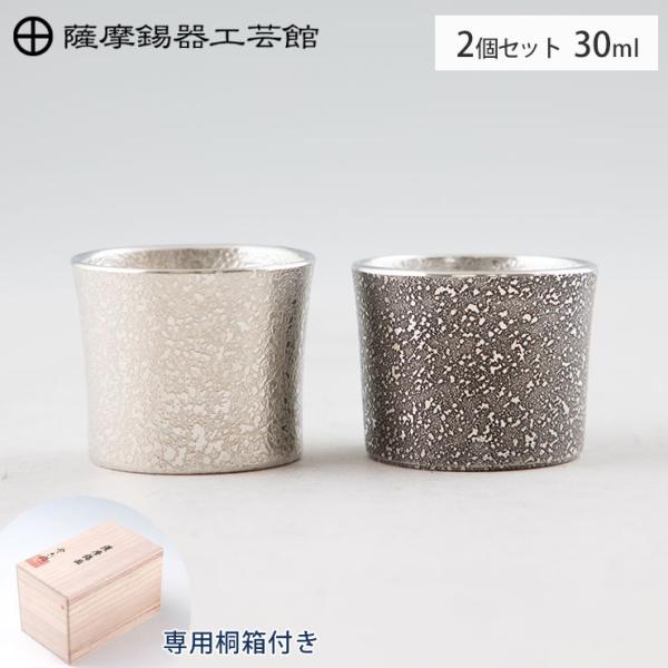 cooking-clocca_satsumasuzuki-