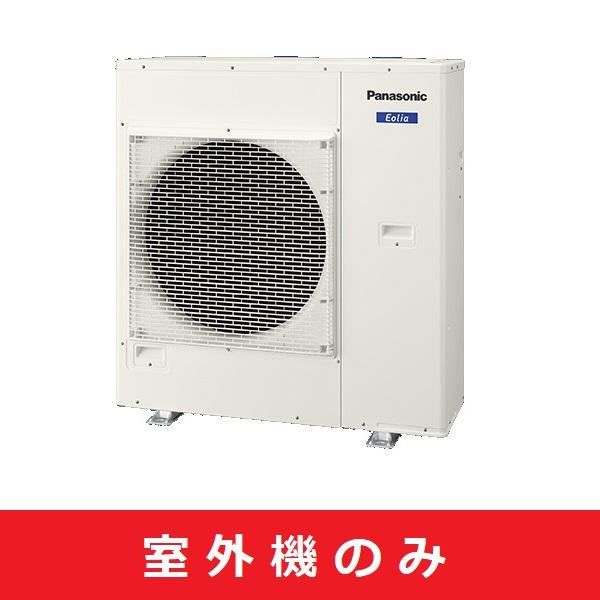 Panasonic（パナソニック） マルチエアコン CU-4M800D2 室外機のみ