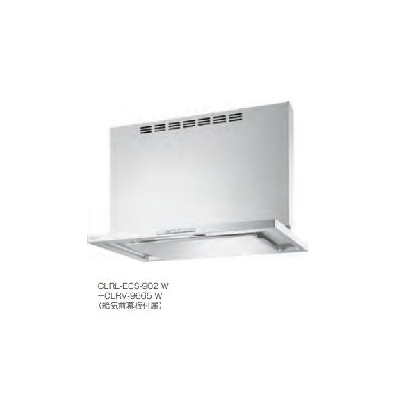 富士工業 レンジフード CLRL-ECS-902L SI」の人気商品一覧 | 安い商品