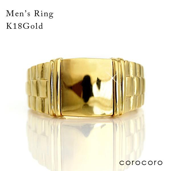 K1818金ゴールドメンズアクセサリージュエリーリング指輪 時計ベルト