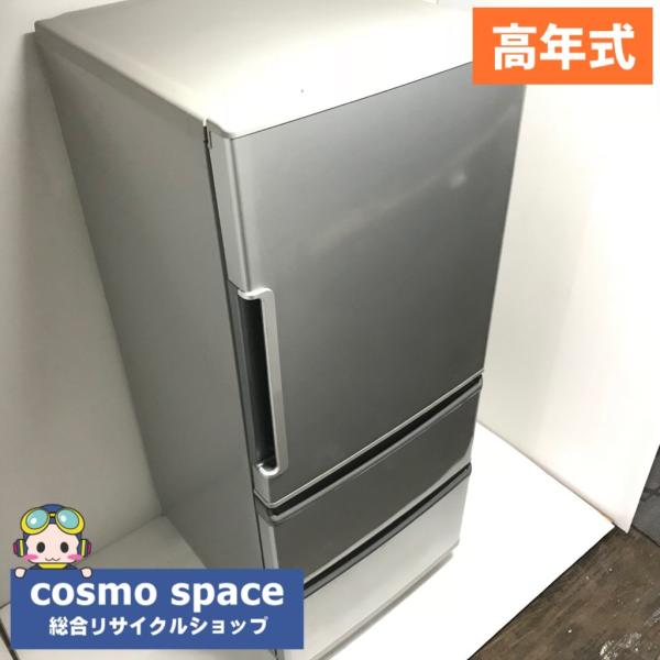 AQUA（アクア） 中古 272L 3ドア冷蔵庫 ハイアールアクア AQR-271E