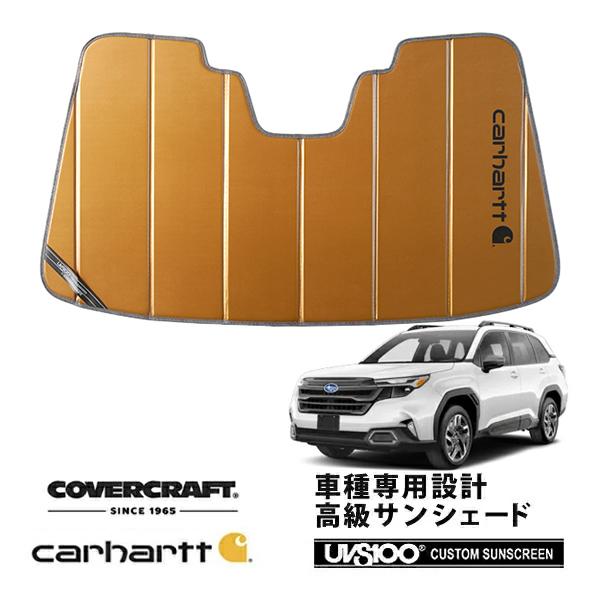 covercraft（カバークラフト） 正規品 スバル フォレスター SL系 専用