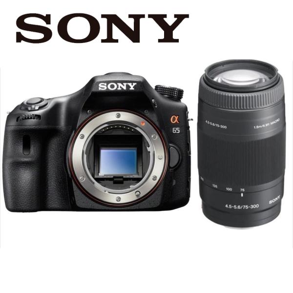 camerart-shop_sony-a65-75-300r-b