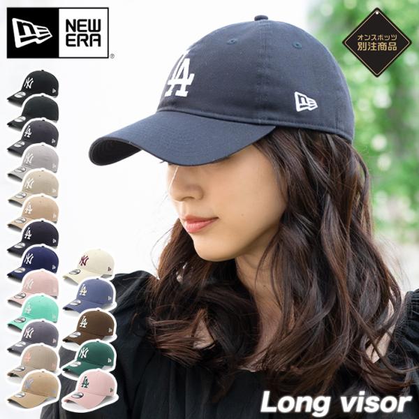 NEW ERA（ニューエラ） ローキャップ ONSPOTZ別注 : ONSPOTZ Yahoo