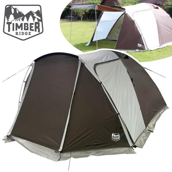 TIMBER RIDGE ティンバーリッジ 6人用 ツールーム ドーム型 テント 2