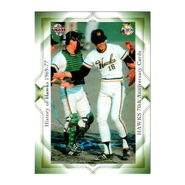 cardya2_zb2008-h70-r03