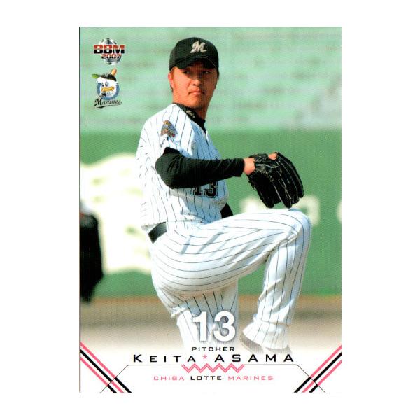 cardya2_zb2007-m-r021