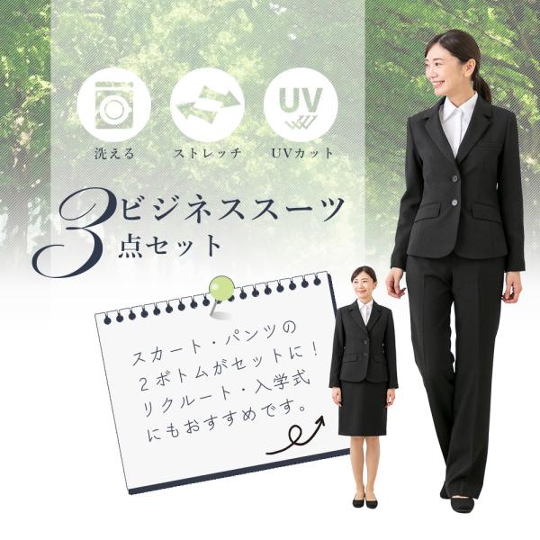 carette-shop_1108900