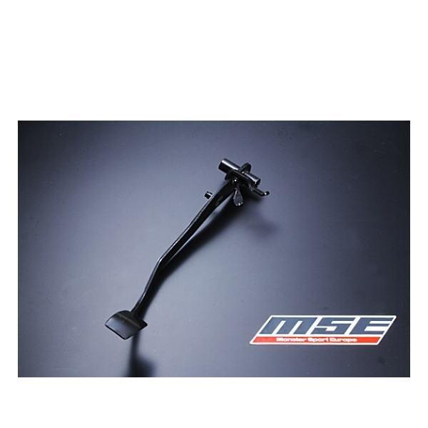 モンスタースポーツ 846502-4850M MSEスポーツドライビングクラッチ