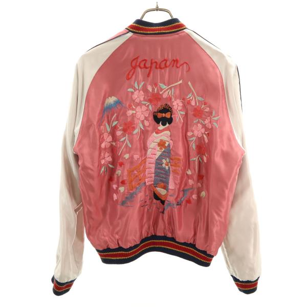 carmak-2nd_jkt-24515