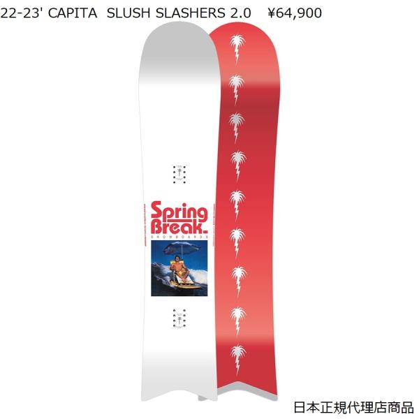 carnival-fujisi_scotto